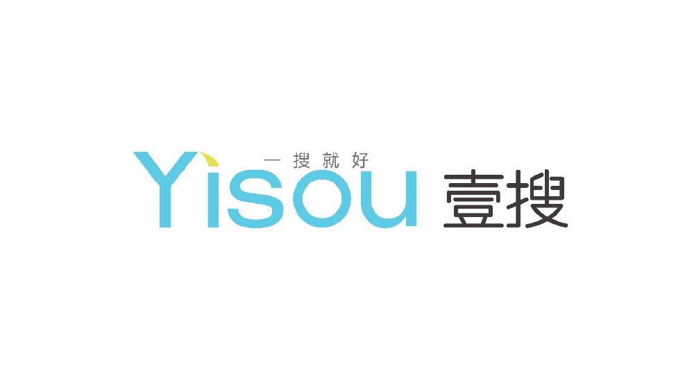 制造业企业网站如何去运营维护？
